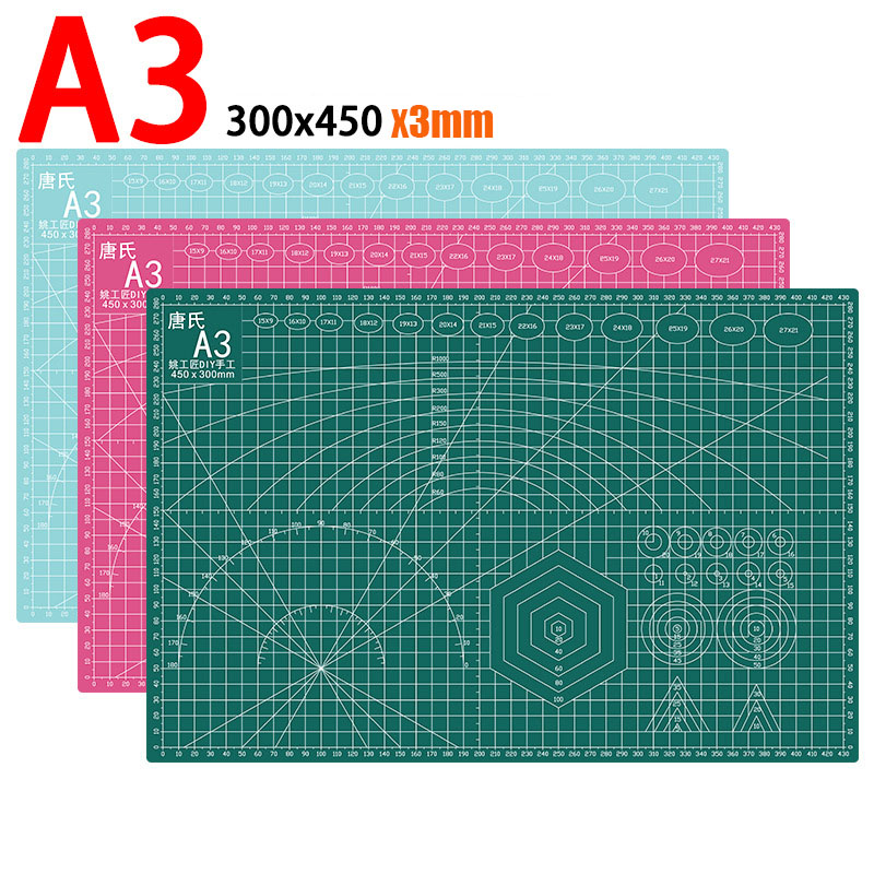 Cutting Mat Self Heal - 厚みのあるA3カラー多機能PVC自己修復カッティングマット、カッティングパッド、ボードカッター、ナイフ、DIYクラフトツール、オフィス用品