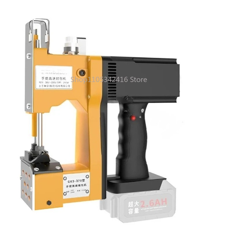 Sewing Machine For Textile - 農業用織物袋閉鎖梱包用ポータブル自動ミシン、ニットバッグクローザー、ステッチングツール