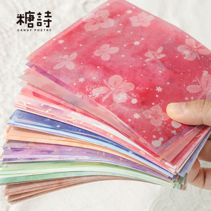 Pattern Tissue Paper - 20枚/ロット ヴィンテージ カラフル オンブレ装飾紙、手作り日記やスクラップブックの装飾用