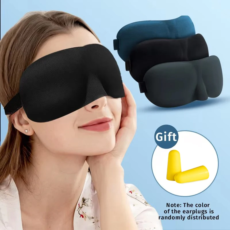 Sewing Cotton - 睡眠用アイマスク 3D立体カップ型 盲眼パッド 凹型モールド ナイトスリープフェイスマスク 光を遮断