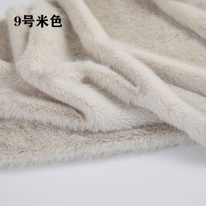 高低パイルフェイクプラッシュ生地、模造毛皮素材、衣類の襟、ス - Sewing Fabric のレビューと価格