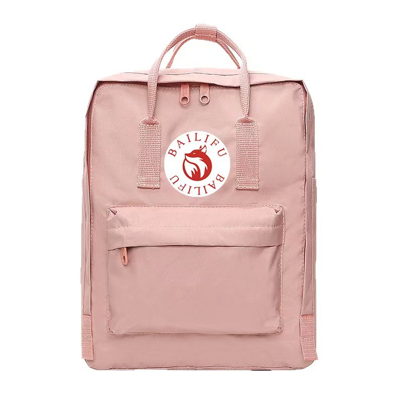 フォックスノースウェストポーラーバックパック、学生用バックパ - Sewing Cotton のレビューと価格