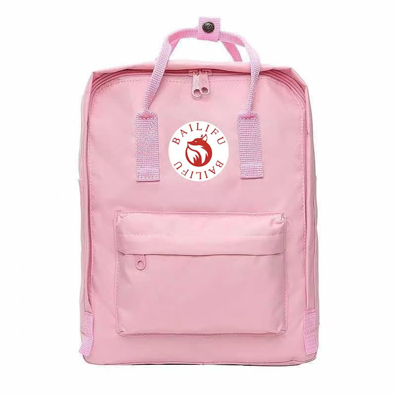 フォックスノースウェストポーラーバックパック、学生用バックパ - Sewing Cotton のレビューと価格