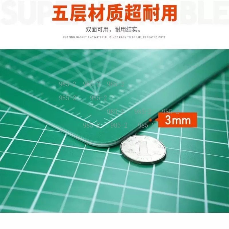 超大型A0セルフヒーリングカッティングマット、両面回転式クラ - Cutting Mat Self Heal のレビューと価格
