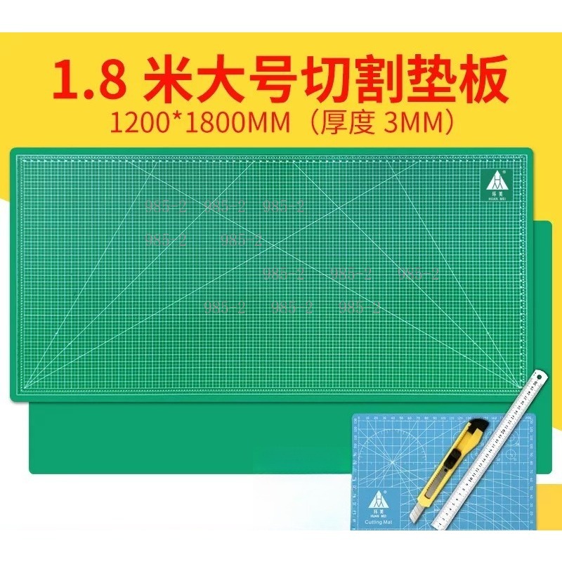 超大型A0セルフヒーリングカッティングマット、両面回転式クラ - Cutting Mat Self Heal のレビューと価格