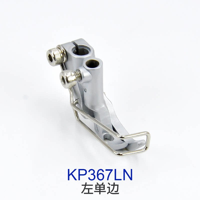 デュルコップ/ジューキ KP367/KP307 プレスフット - Sewing Tt のレビューと価格