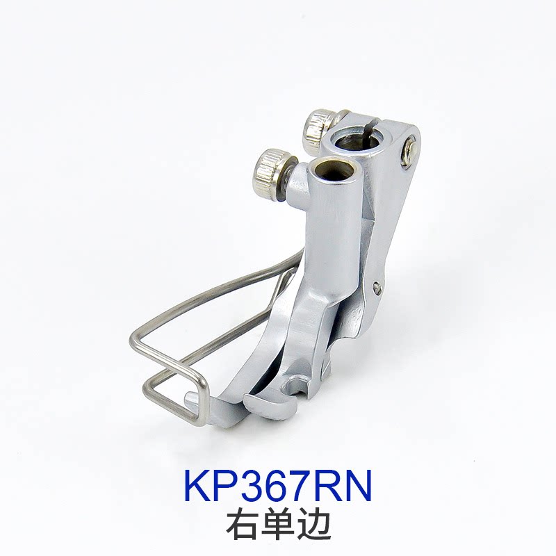 デュルコップ/ジューキ KP367/KP307 プレスフット - Sewing Tt のレビューと価格
