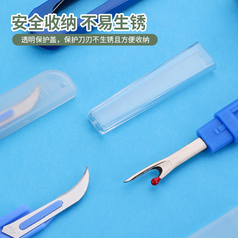 縫製用シームリッパーキット ブルー 縫い目糸抜き カッター  - Seam Ripper Tool のレビューと価格