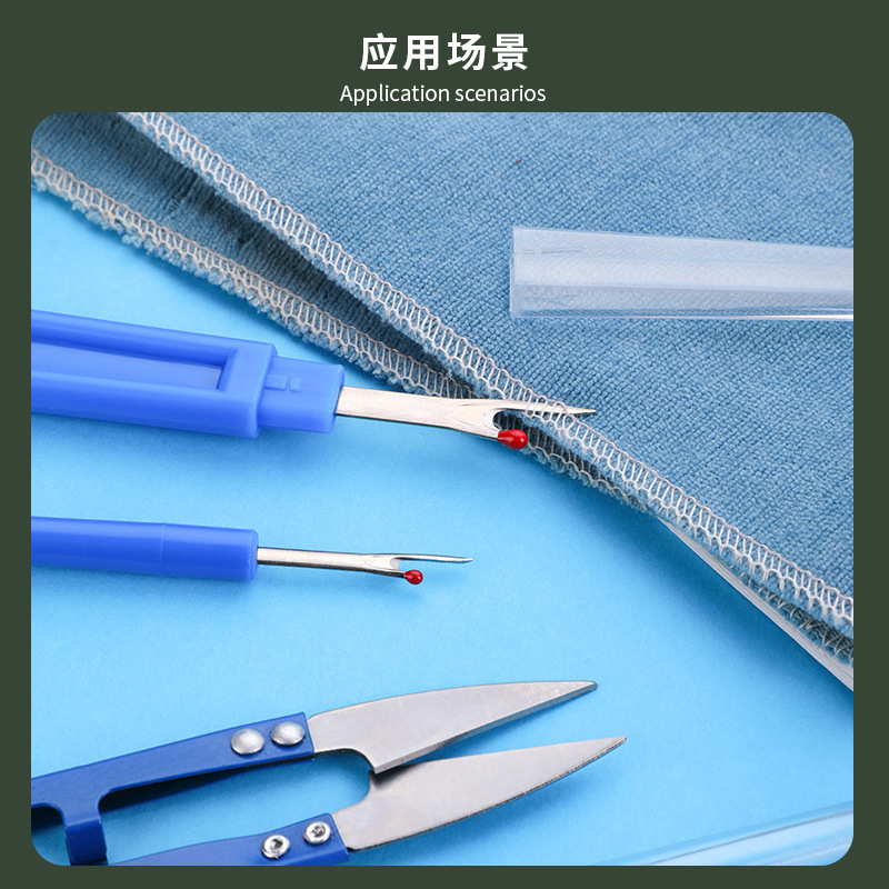 縫製用シームリッパーキット ブルー 縫い目糸抜き カッター  - Seam Ripper Tool のレビューと価格