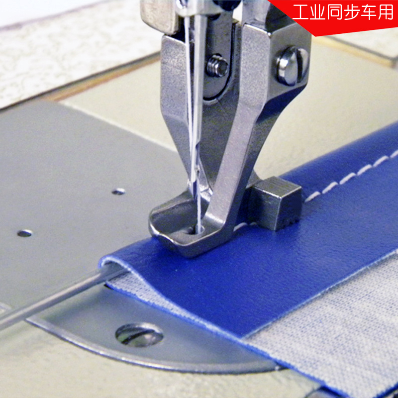 工業用ウォーキングフットミシン部品、ウェルティング押え、配管 - Sewing Tt のレビューと価格